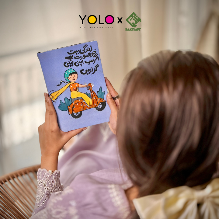 HANDCRAFTED AND HANDPAINTED DIARY BAZ-D25-0003