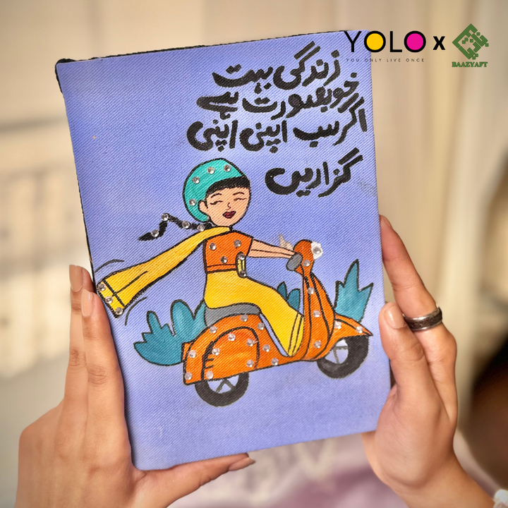 HANDCRAFTED AND HANDPAINTED DIARY BAZ-D25-0003