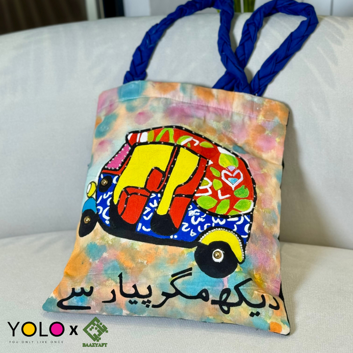 HANDCRAFTED AND HANDPAINTED TOTE BAG WITH BRAIDED STRAP BAZ-B25-0015